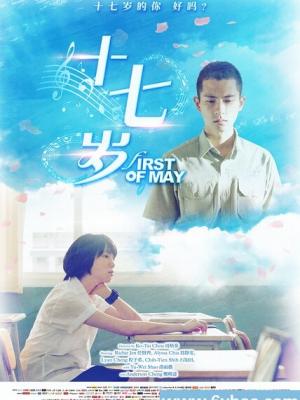 热播推荐3